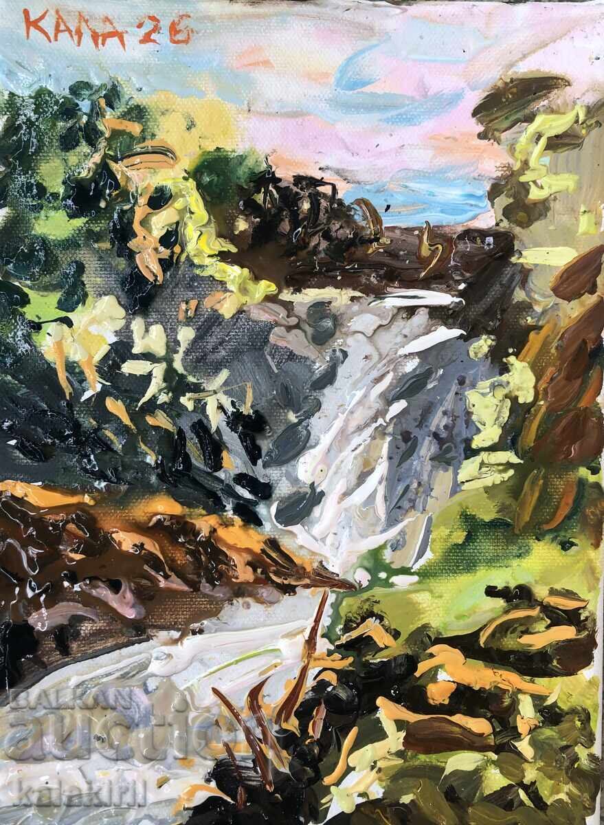 "Τοπίο με ποτάμι"