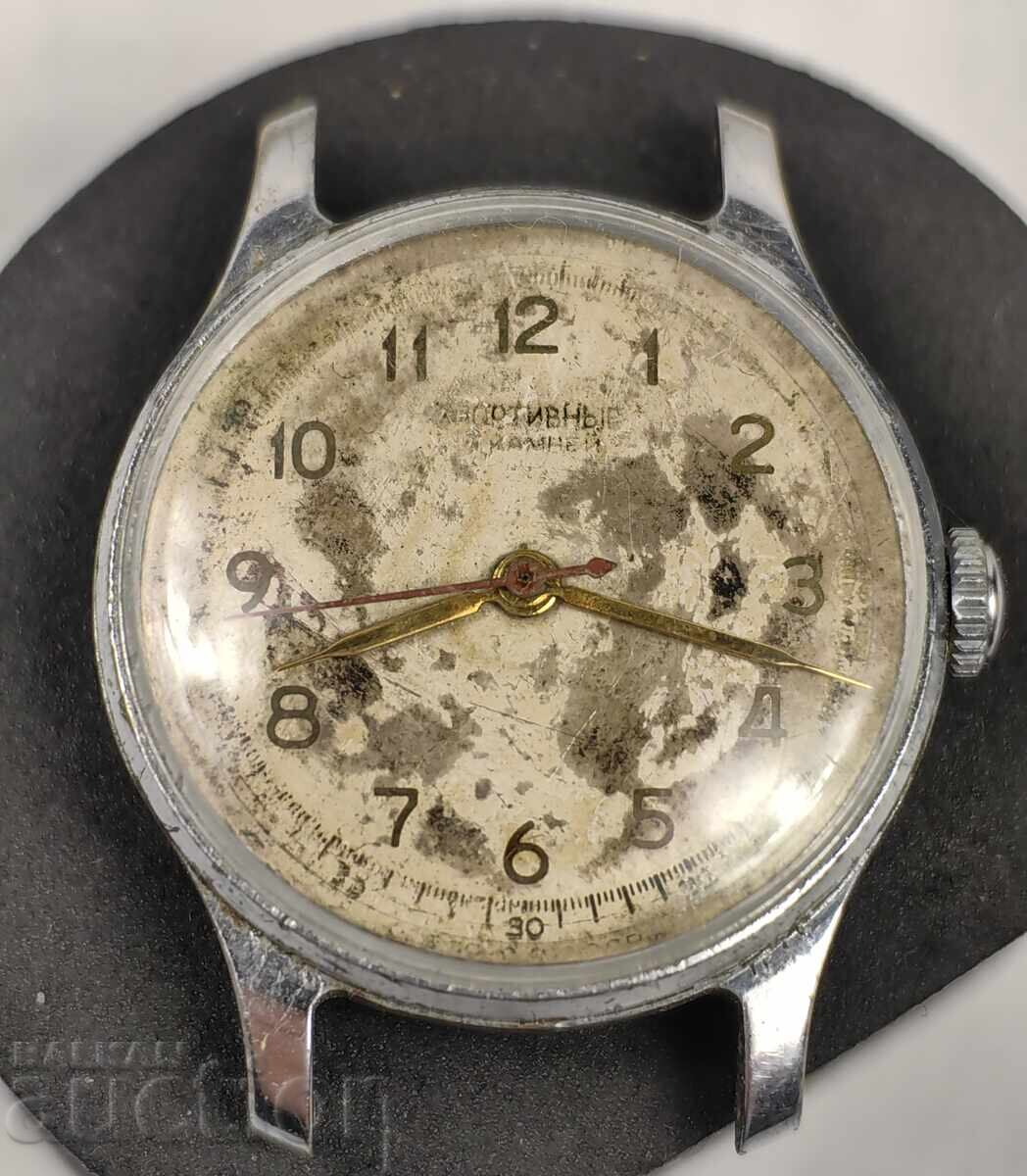 НЕ РАБОТИ СПОРТИВЕН МЪЖКИ РЪЧЕН ЧАСОВНИК