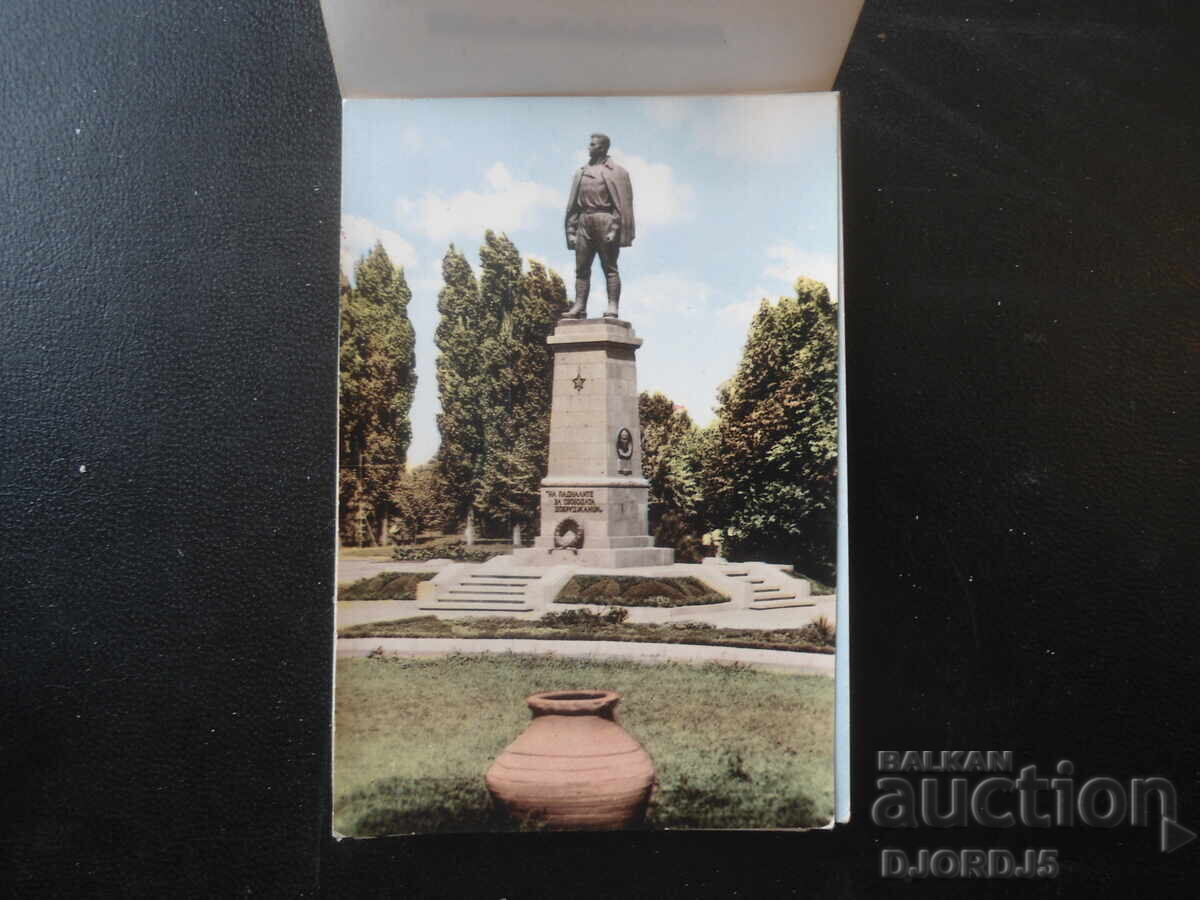 ΣΙΛΙΣΤΡΑ, Παλιά καρτ ποστάλ - 6