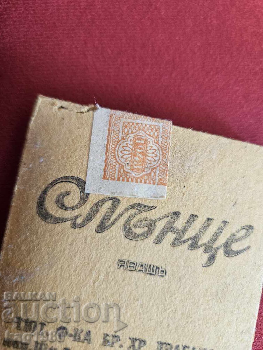 Soldier cigarettes Sun 1943 cigarettes tobacco with price € 25.00 | 48.90 BGN