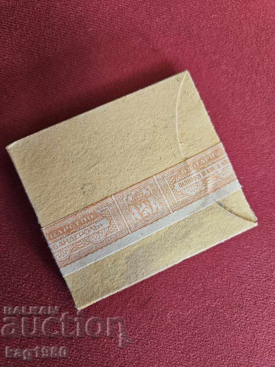 Auction  Soldier cigarettes Sun 1943 cigarettes tobacco