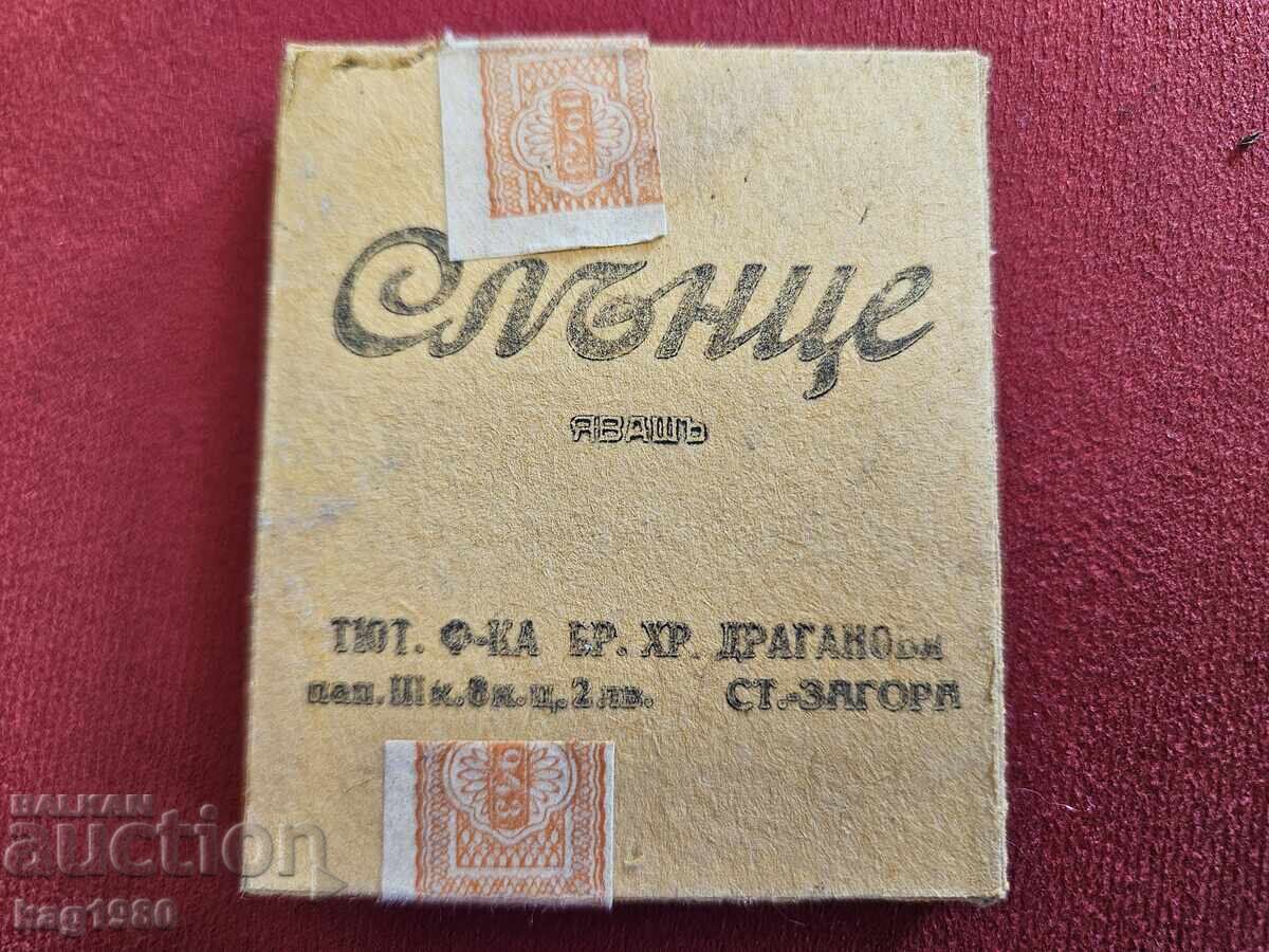 Soldier cigarettes Sun 1943 cigarettes tobacco