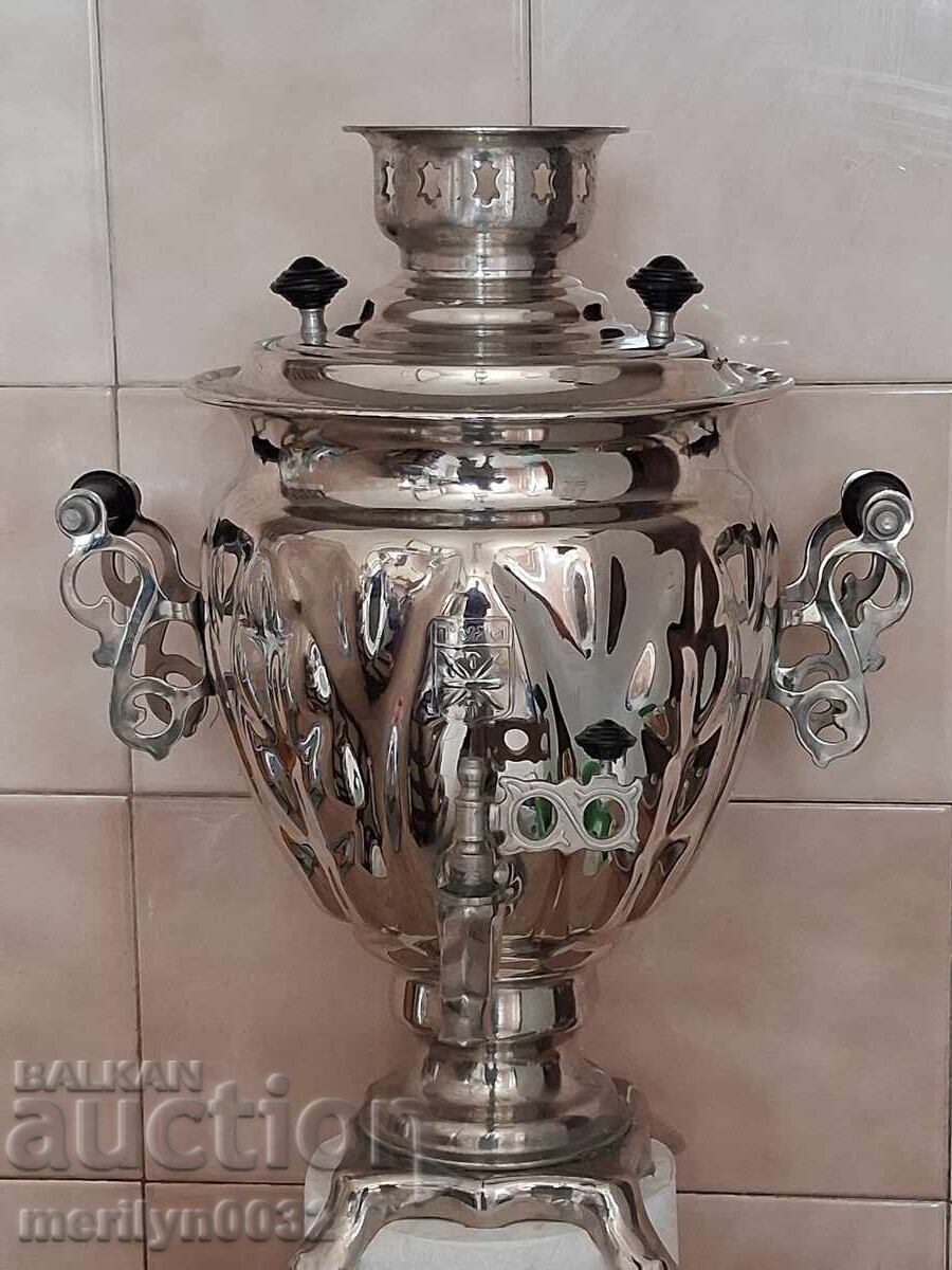 Самовар от 80-те години на 20-ти век СССР, чайник, сервиз с цена € 49.50 | 96.81 лв.