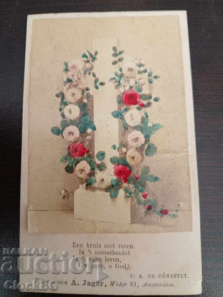 Antique religious memorial verse about life