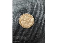 2 μπάνια 1900g. Ρουμανία