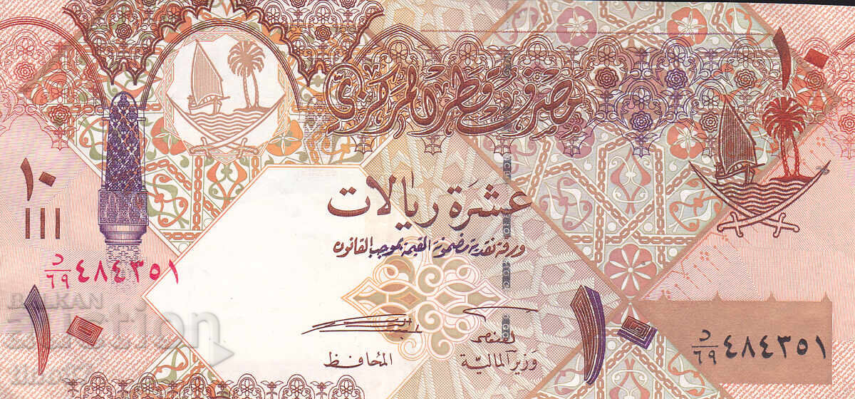tino37 - QATAR - 10 RIALI - 2008 - VF cu preț € 4.80 | 9.39 BGN