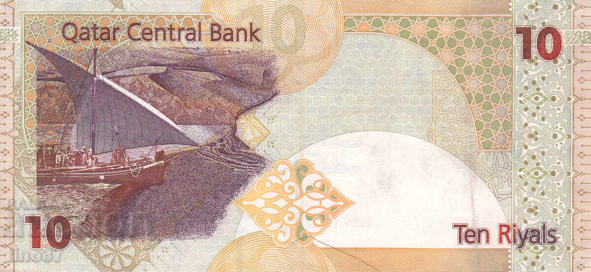 Licitație tino37 - QATAR - 10 RIALI - 2008 - VF