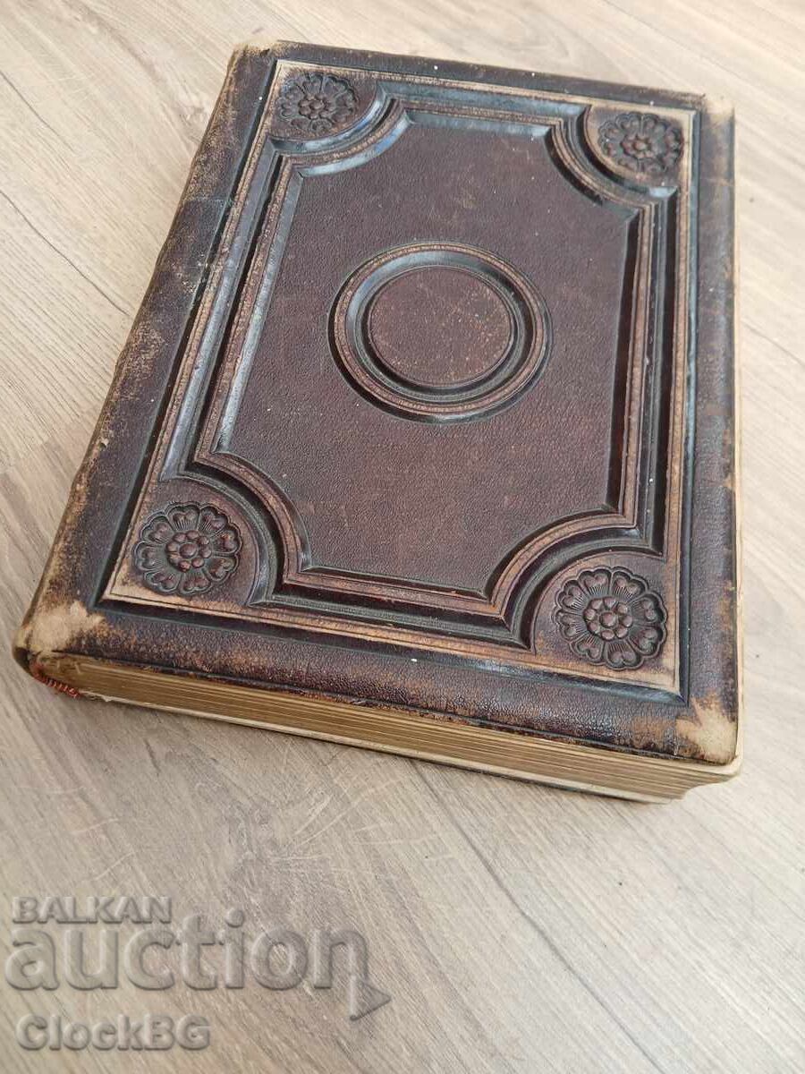 late 19th – early 20th century Victorian / Edwardian album