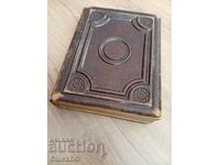 Album Victorian / Eduardian de la sfârșitul secolului al XIX-lea – începutul secolului al XX-lea