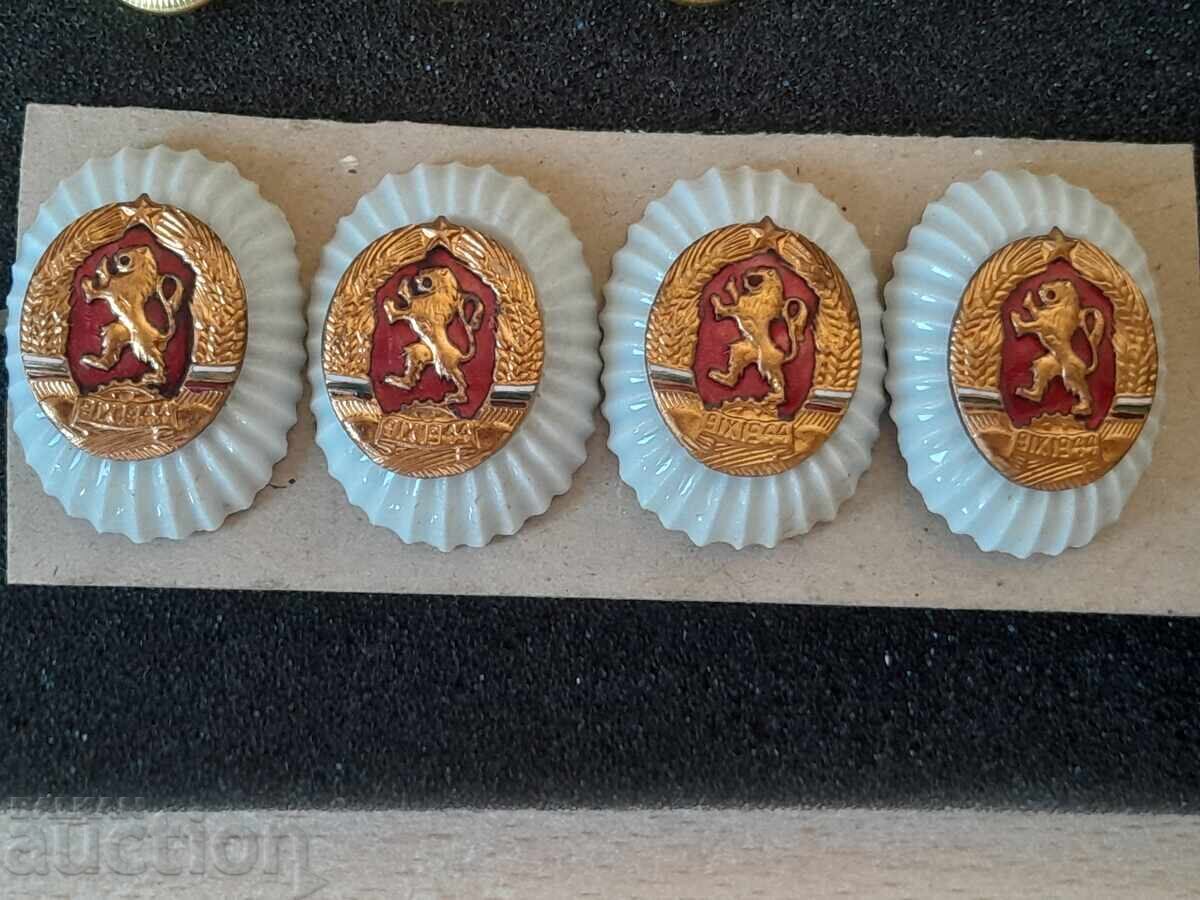 Cockades with price € 10.00 | 19.56 BGN