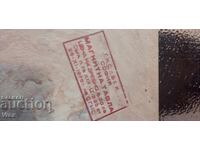 Магнитна табла от 70те години