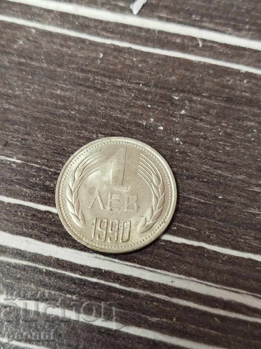 1 leu 1990g luciu, nemanipulată