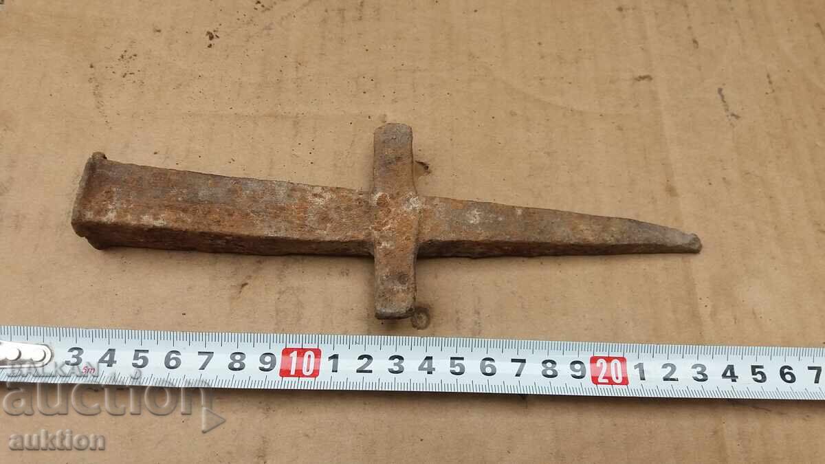 NICVAL MOBIL cu preț € 2.99 | 5.85 BGN NICVAL MOBIL cu preț € 2.99 | 5.85 BGN