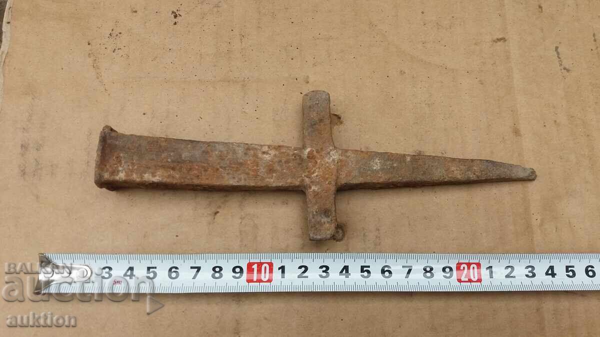 Licitație NICVAL MOBIL Licitație NICVAL MOBIL