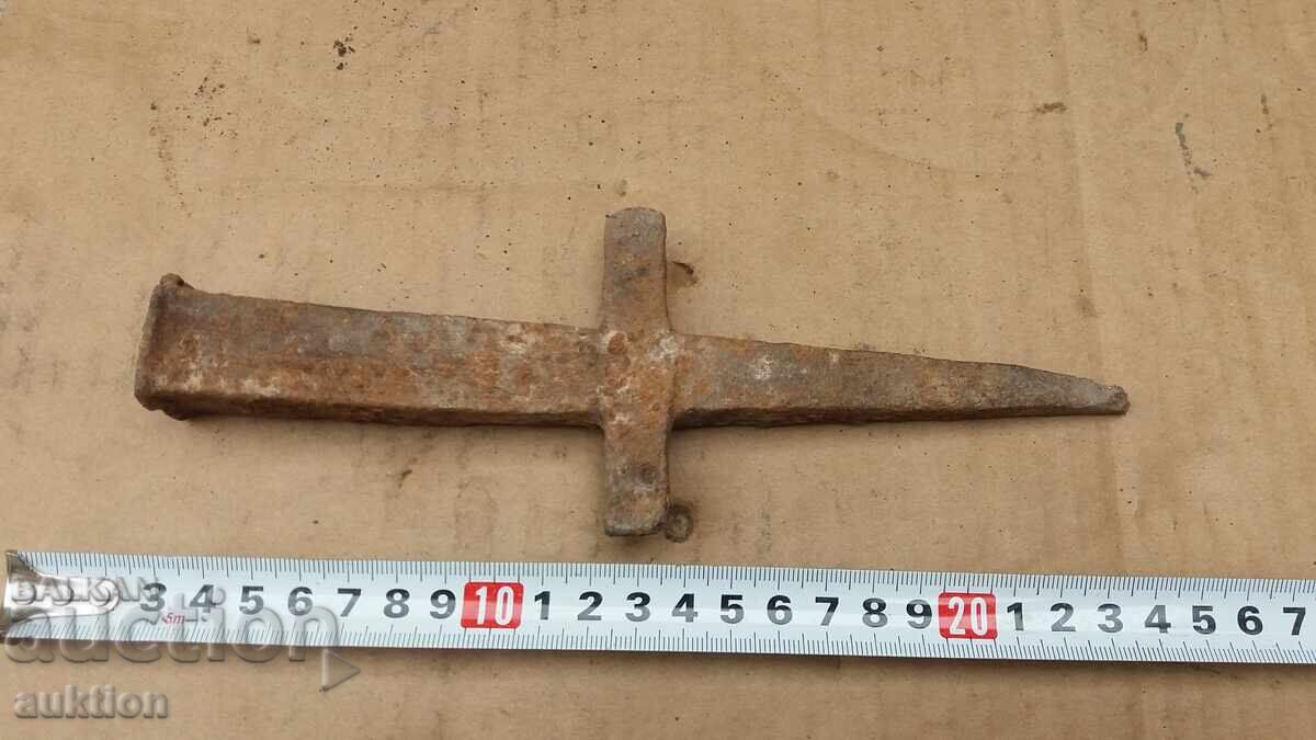 Livrarea NICVAL MOBIL Livrarea NICVAL MOBIL