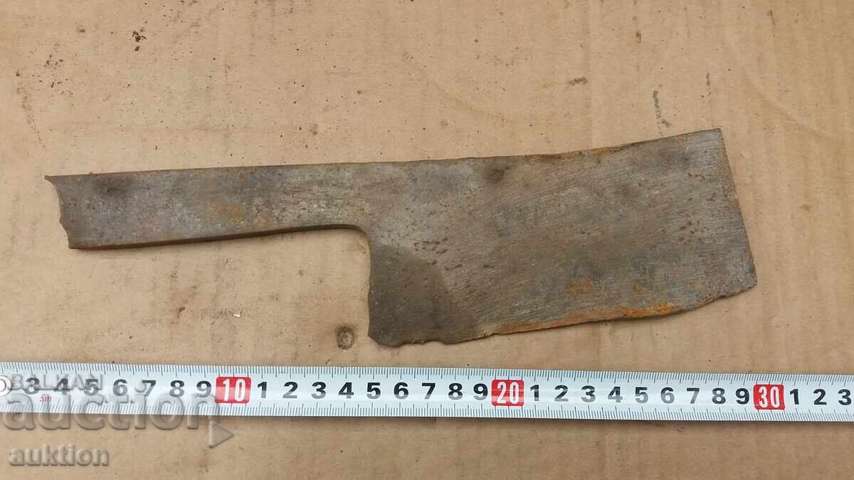 СТАР МАСИВЕН САТЪР - ИНСТРУМЕНТ с цена € 6.99 | 13.67 лв.