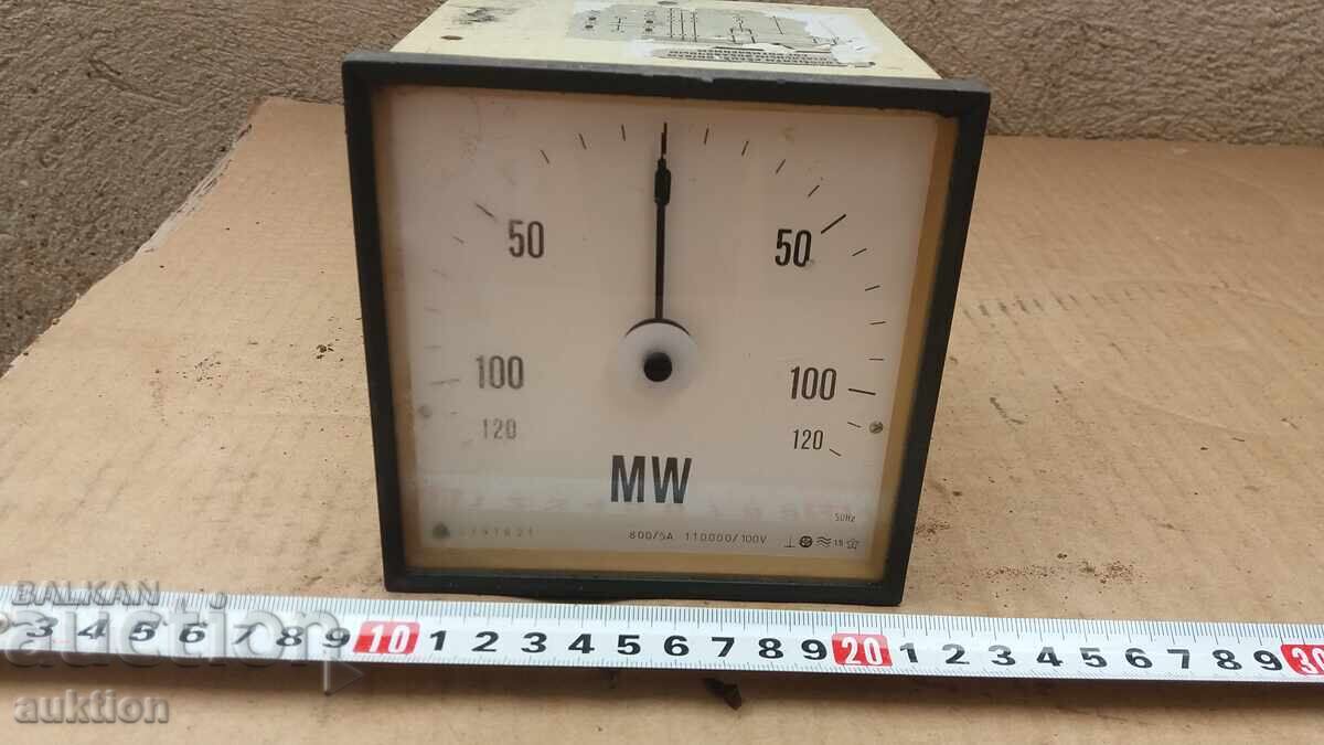 Δημοπρασία ΣΤΑΡ ΚΟΙΝ. ΜΕΤΡΗΤΙΚΟ ΕΡΓΑΛΕΙΟ MW