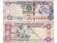 tino37- EMIRATELE ARABE UNITE - 50 DIRHAMI - 2016