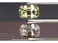 Φυσικό Διαμάντι 0.50ct VS Cushion κοπή 4.8x3.5mm