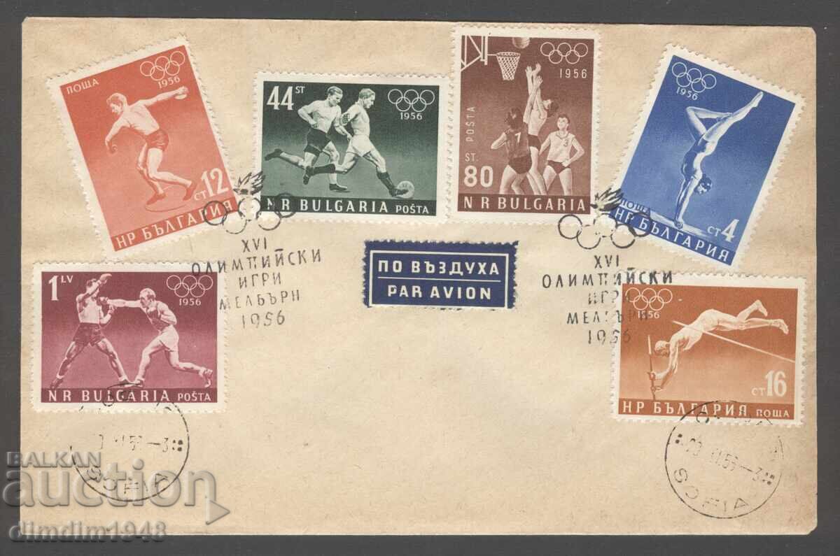 Plic SP - Jocurile Olimpice de la Melbourne 1956