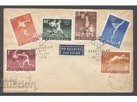 Πλικ ΣΠ - Ολυμπιακοί Αγώνες Μελβούρνης 1956