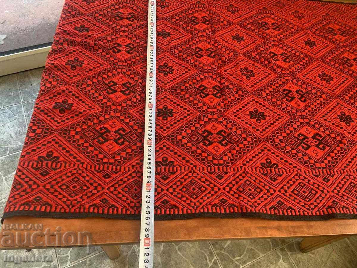 Livrarea Husa țesută casnică groasă folclor etnică