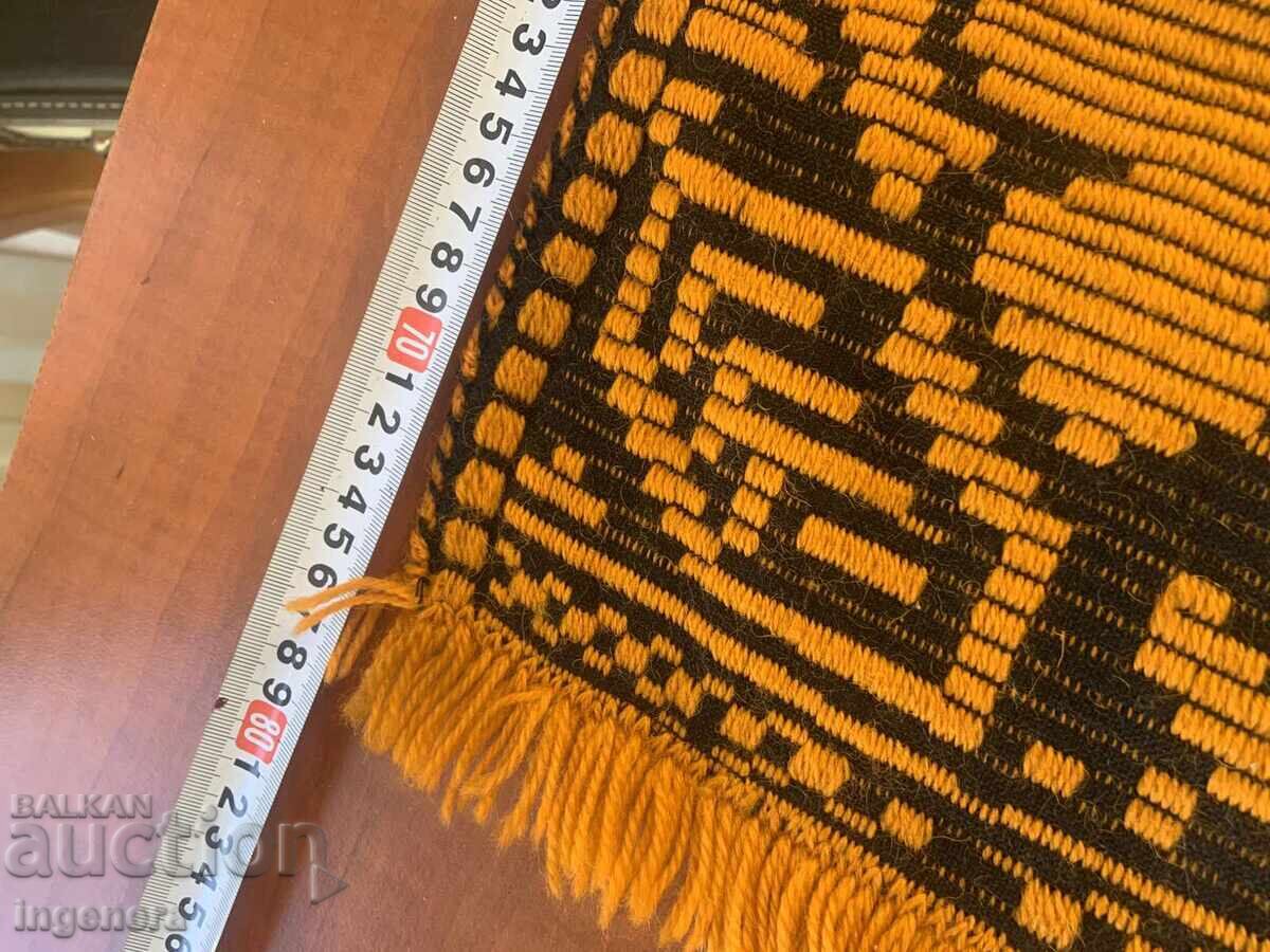 Δημοπρασία ΜΕΣΑΛΙ ΑΡΧΑΙΑ ΠΕΤΣΕΤΑ ΥΦΑΣΜΕΝΗ