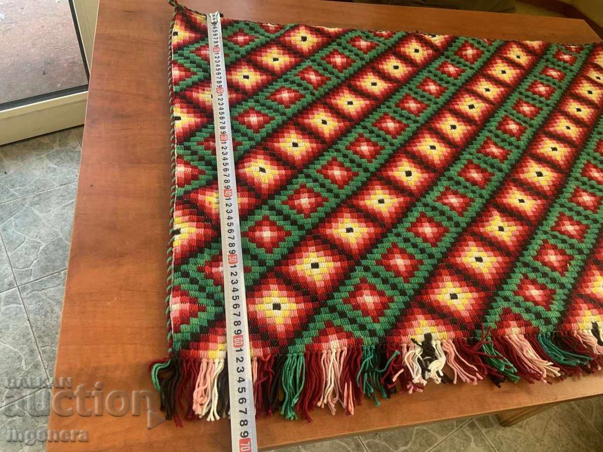 Δημοπρασία ΧΕΙΡΟΠΟΙΗΤΟ ΧΑΛΙ ΑΠΟ ΤΗΝ ΕΠΟΧΗ ΤΟΥ ΣΟΣΙΑΛΙΣΜΟΥ