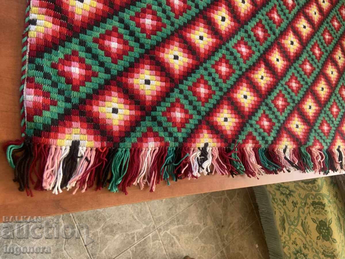 Παράδοση ΧΕΙΡΟΠΟΙΗΤΟ ΧΑΛΙ ΑΠΟ ΤΗΝ ΕΠΟΧΗ ΤΟΥ ΣΟΣΙΑΛΙΣΜΟΥ