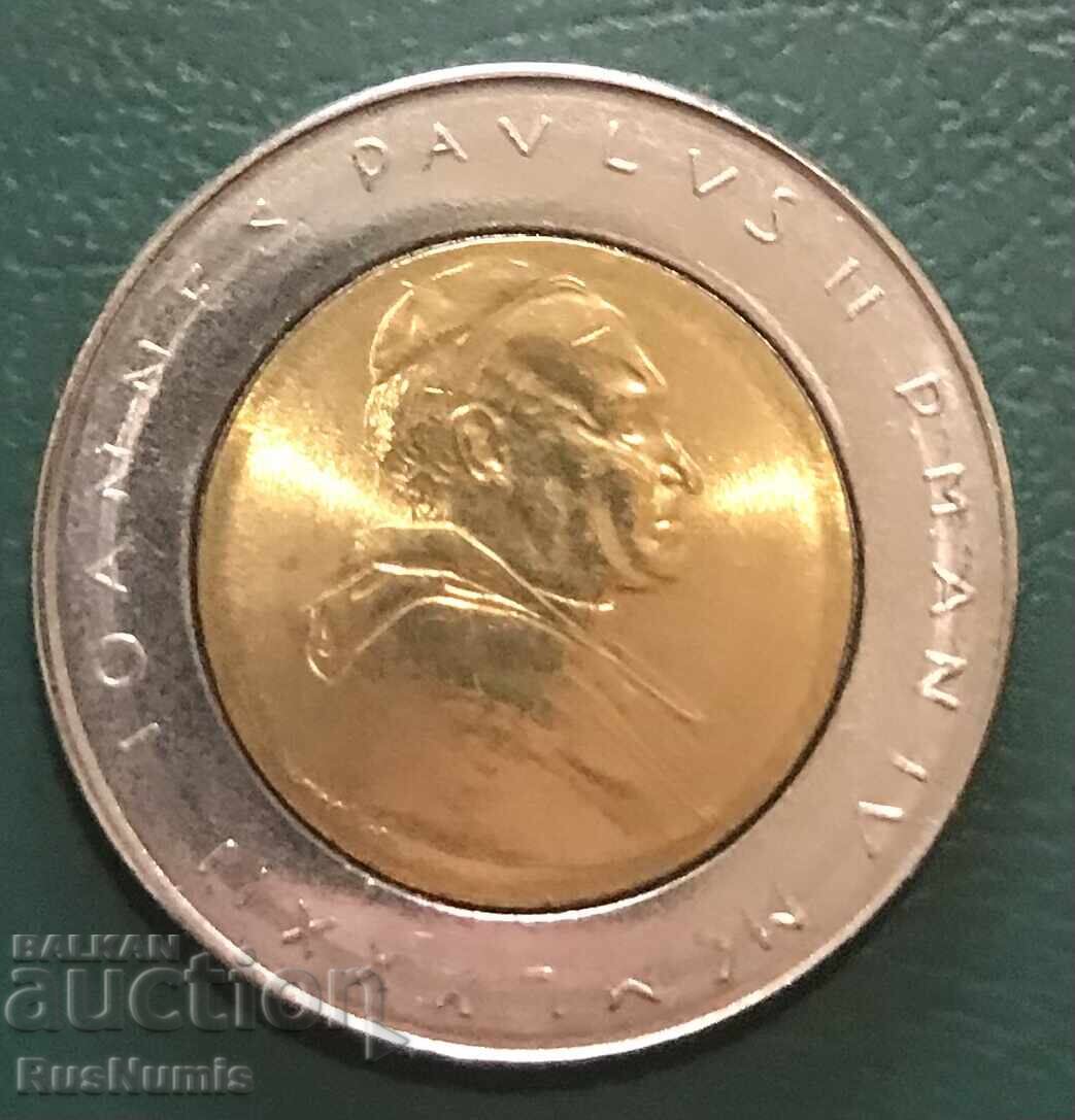 Vatican. 500 lire 1982. Educație cu preț € 9.00 | 17.60 BGN