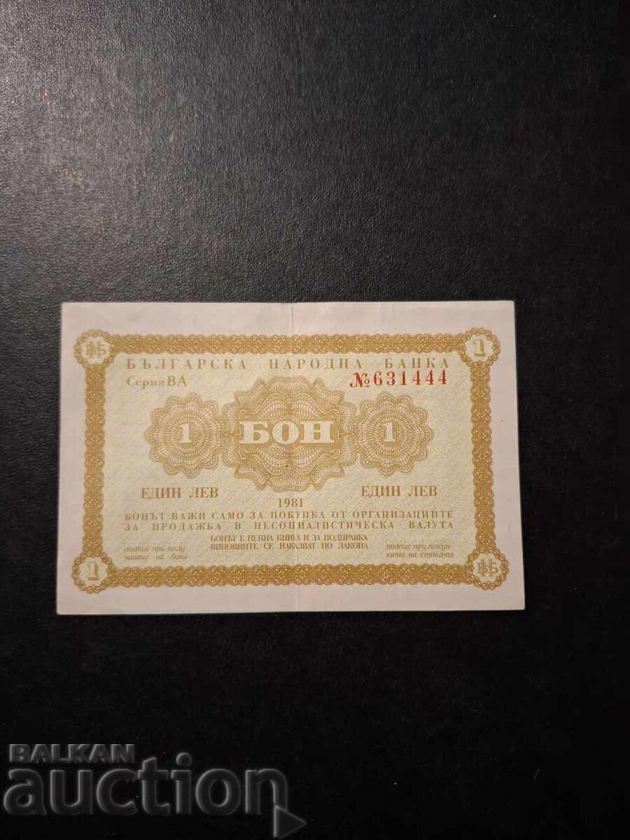 1 LEU/CORCOM BON [BNB OVAL]