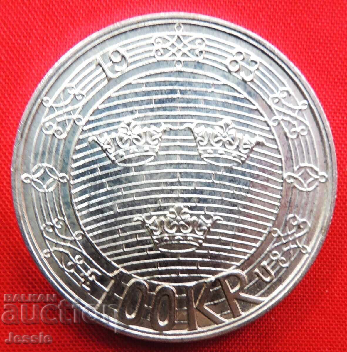 100 σουηδικές κορώνες 1983 ασημένιες