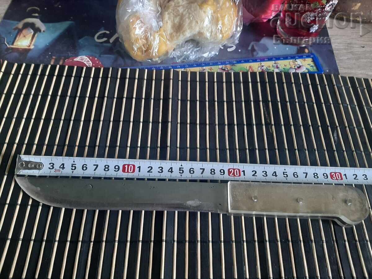 Mare cuțit bulgăresc cu preț € 30.00 | 58.68 BGN
