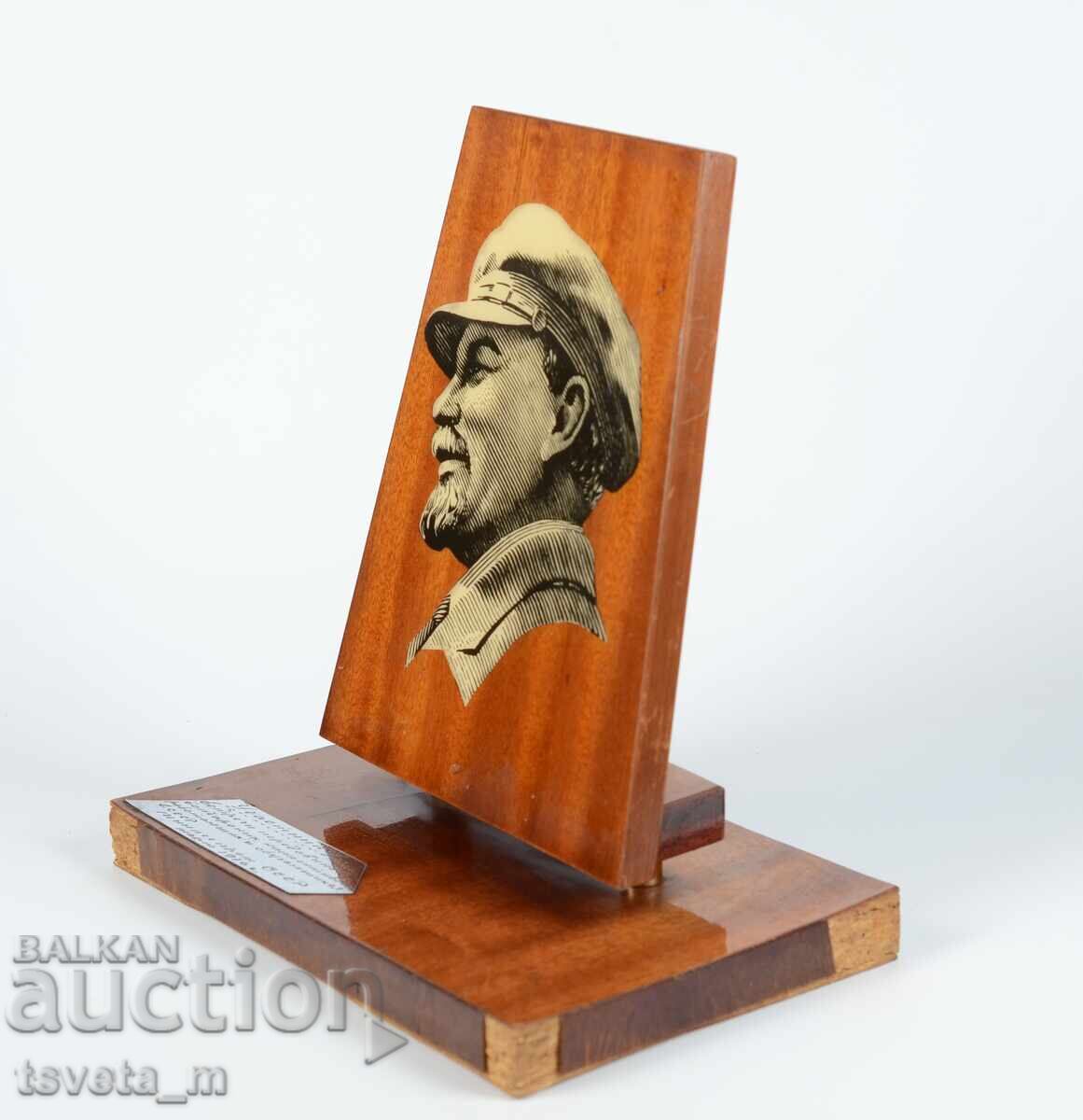 Vintage ξύλινο επιτραπέζιο σουβενίρ με πορτρέτο του Λένιν με τιμή € 8.00 | 15.65 BGN