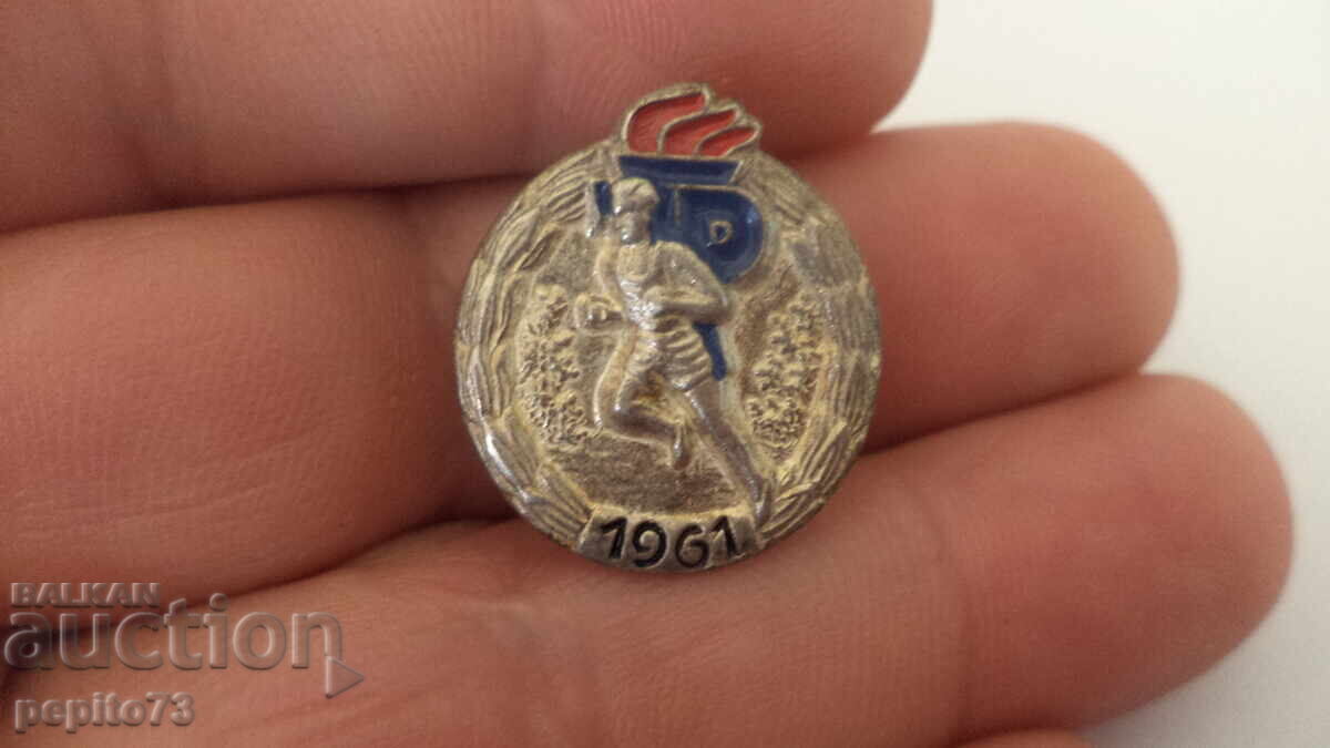 Σήμα ΓΛΔ Πιονιέρου 1961