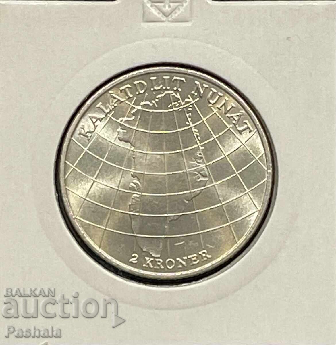 Danemarca 2 coroane 1953