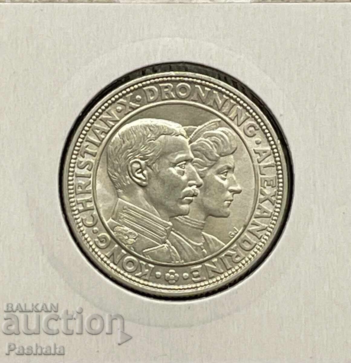 Дания 2 крони 1923 г. с цена € 70.00 | 136.91 лв. Дания 2 крони 1923 г. с цена € 70.00 | 136.91 лв.