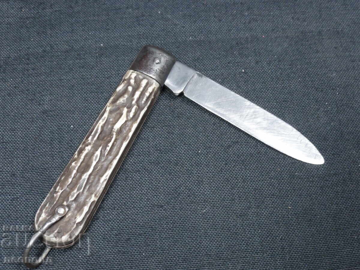 Παράδοση ΣΤΑΡ ΡΕΤΡΟ ΣΠΑΣΤΟ ΤΣΕΠΗΣ ΜΑΧΑΙΡΙ ΜΑΧΑΙΡΑΚΙ