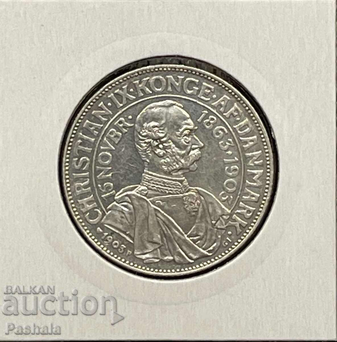 Danemarca 2 coroane 1903 cu preț € 80.00 | 156.47 BGN