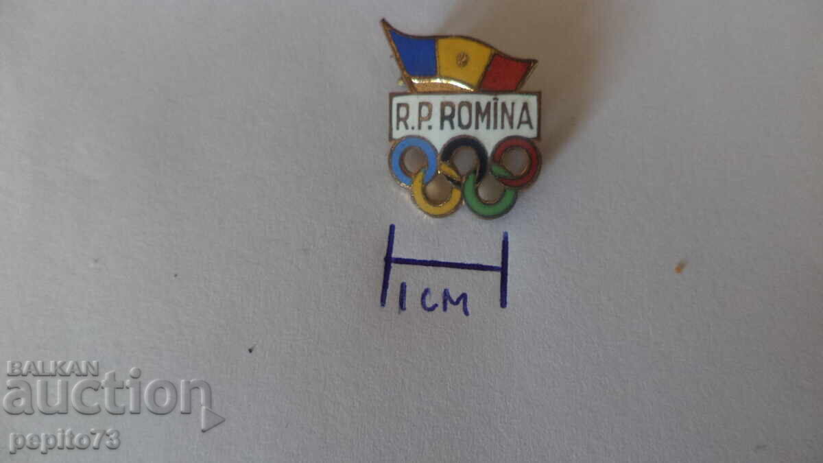 Insigna Comitetul Olimpic Român cu preț € 4.00 | 7.82 BGN