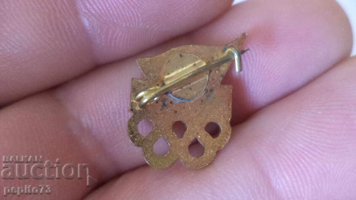 Livrarea Insigna Comitetul Olimpic Român