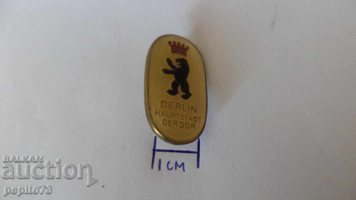 Berlin Capital of the GDR with price € 2.00 | 3.91 BGN Berlin Capital of the GDR with price € 2.00 | 3.91 BGN