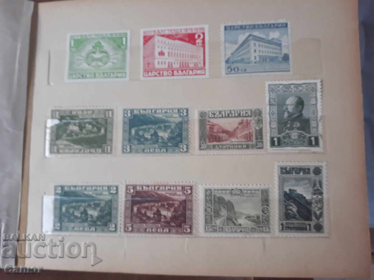 Album cu timbre poștale Regatul Bulgariei - 5