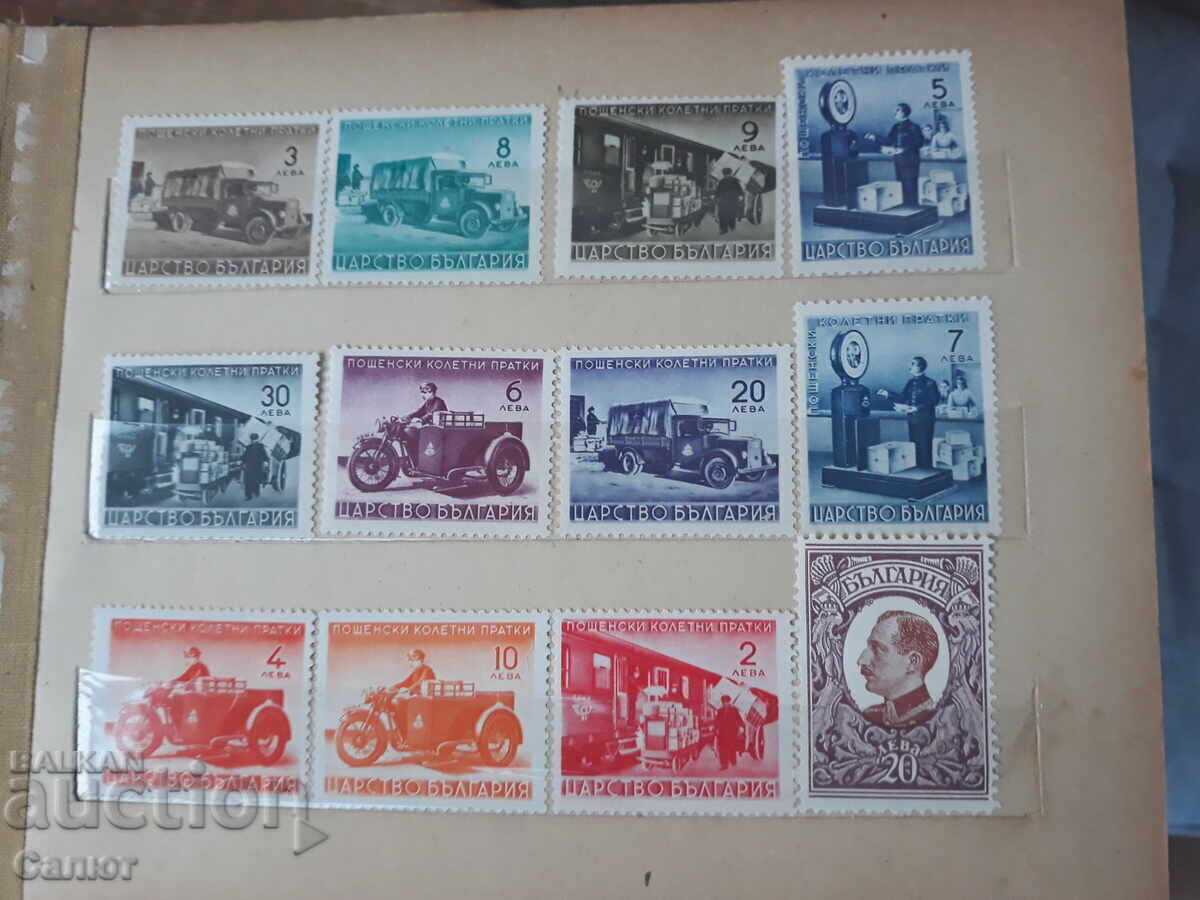 Album cu timbre poștale Regatul Bulgariei - 7