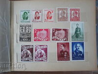 Album with postage stamps Kingdom of Bulgaria