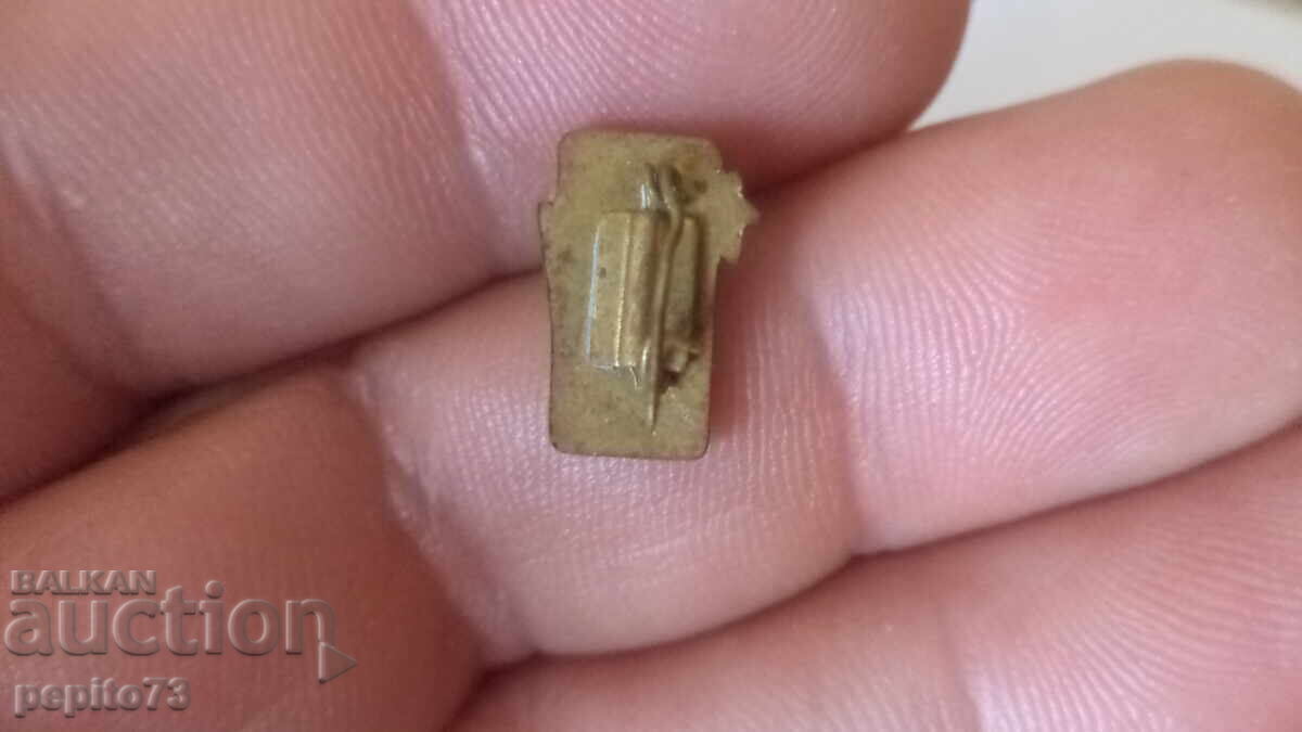 Δημοπρασία Σήμα Ουγγαρίας KISZ 1968 godina