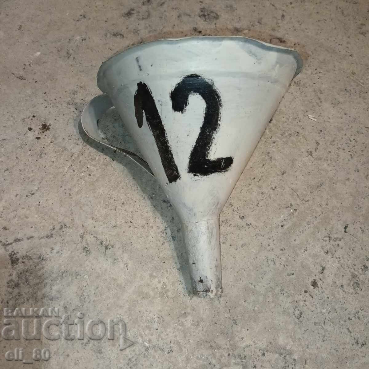 Pâlnie metalică nr. 12