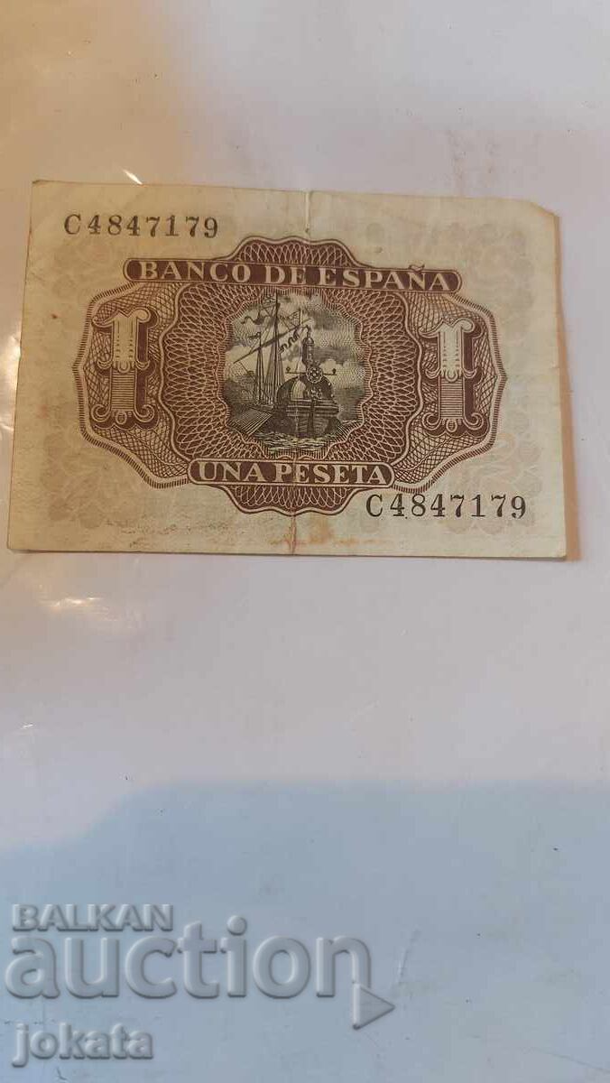 1 peseta with price € 5.00 | 9.78 BGN