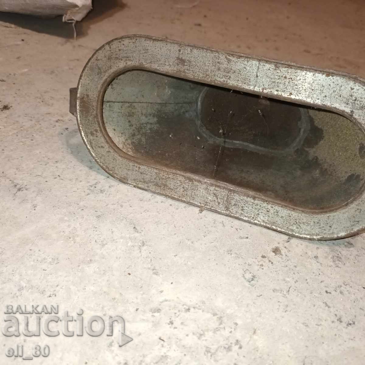 Δημοπρασία Μεταλλική χοάνη Νο. 21 με σουρωτήρι εσωτερικά