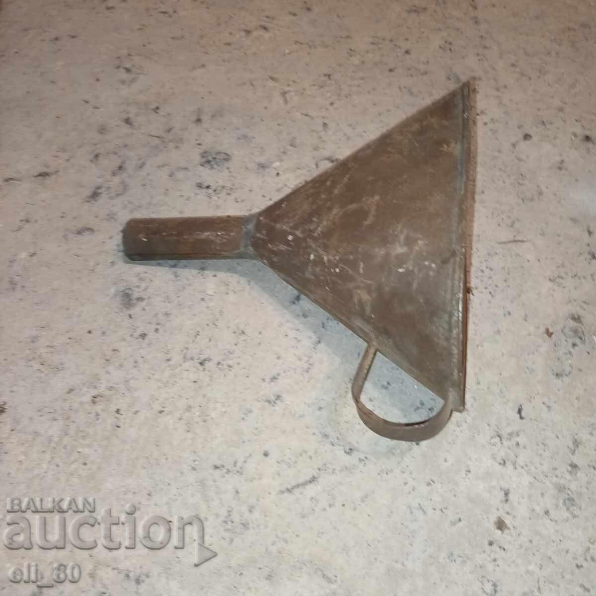 Παράδοση Μεταλλική χοάνη Νο. 21 με σουρωτήρι εσωτερικά